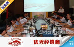 花橋食品代理商的崛起 以桂林沁漓貿(mào)易為例，探析買購(gòu)網(wǎng)在國(guó)內(nèi)貿(mào)易代理中的創(chuàng)新實(shí)踐